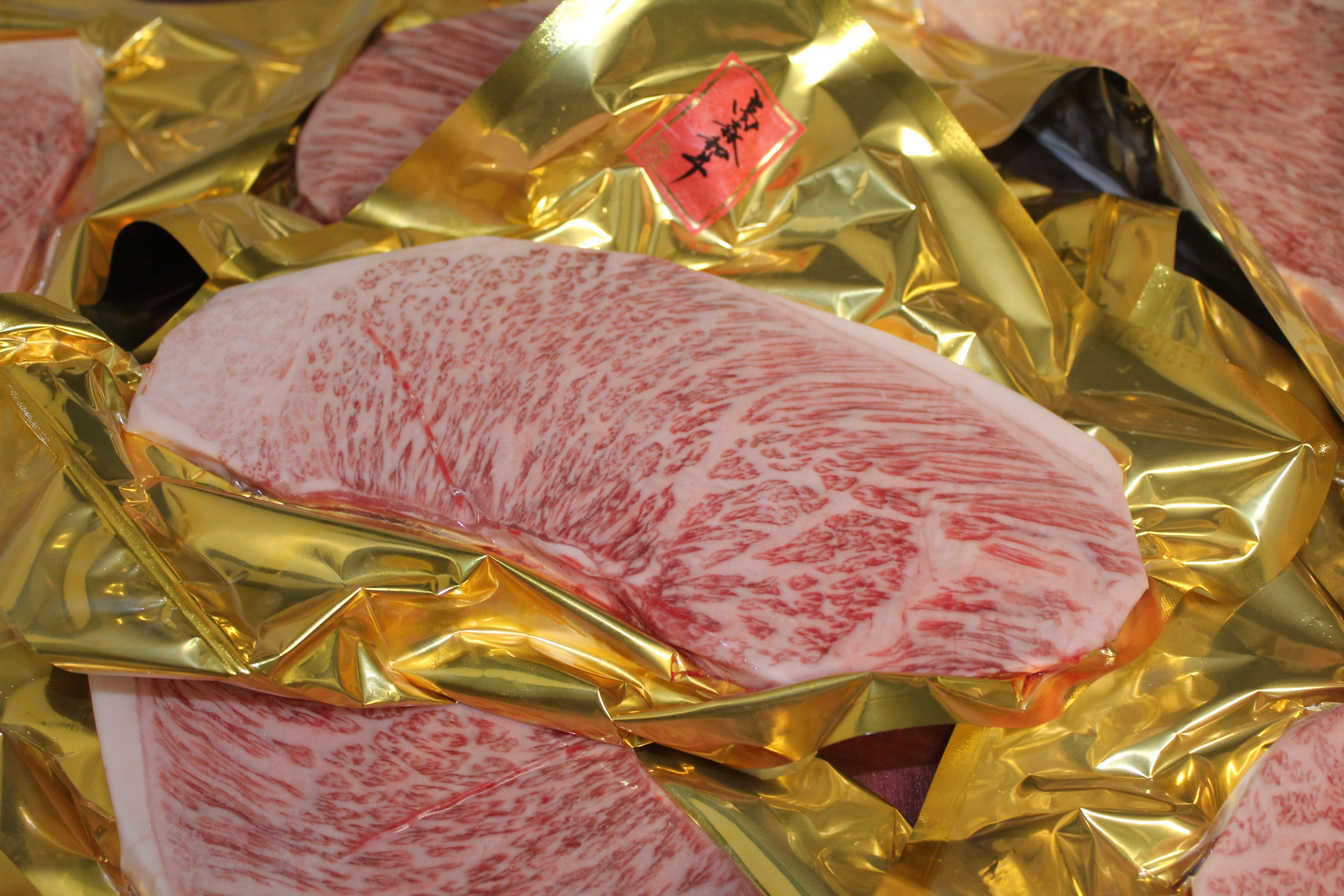 Japanese Beef