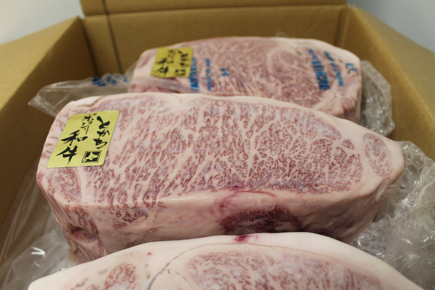 Tokachi Poroshiri | A5 BMS 12 | Whole Striploin (Center cut)