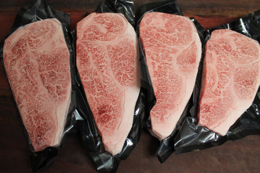 Tokachi Poroshiri | Hokkaido | A5 BMS 12 | Striploin Vein End Cut