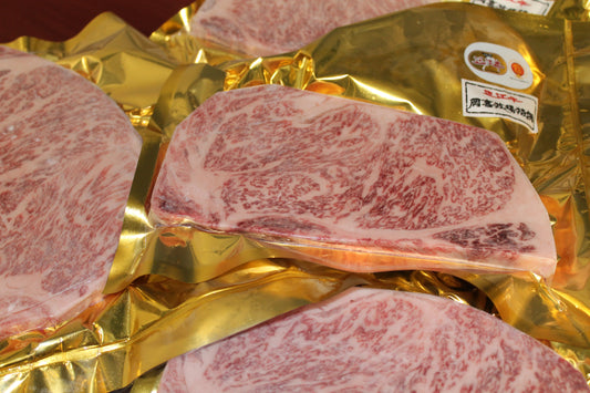 Omi "Emperor's Beef" | Shiga | A5 BMS 9 | Striploin