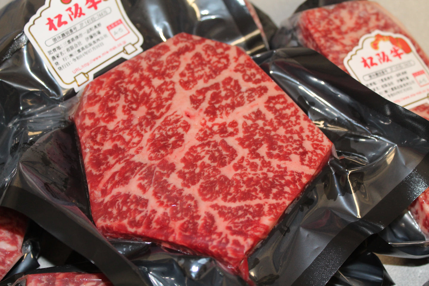 Matsusaka "Queen of Beef" | A5 Grade | Top Round Steak