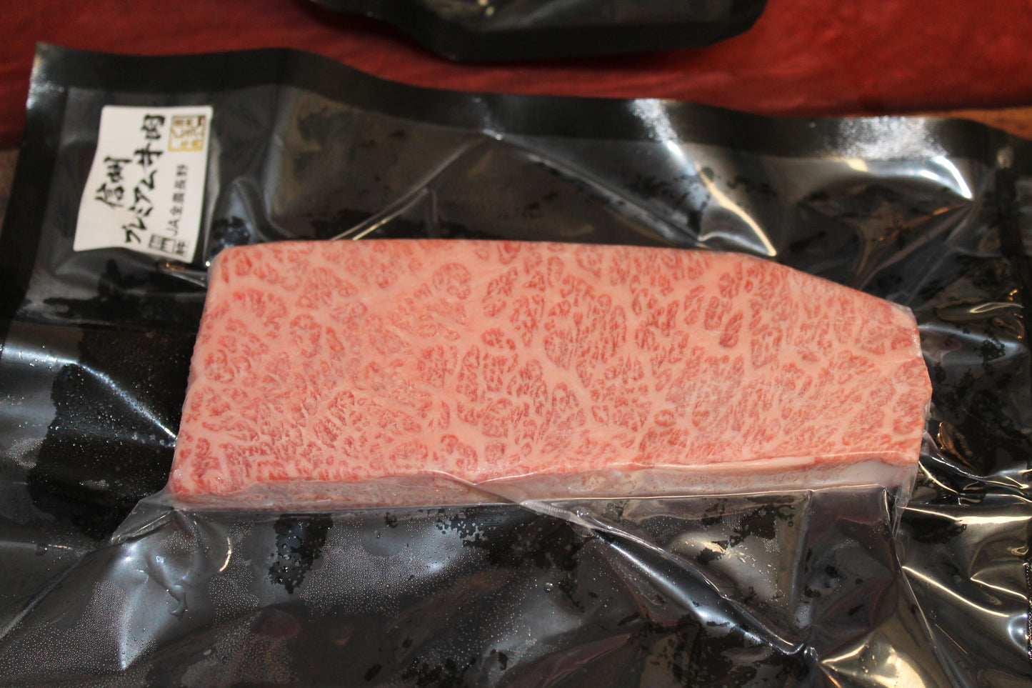 Shinshu "Apple Fed" Wagyu | Nagano | A5 Grade | Zabuton