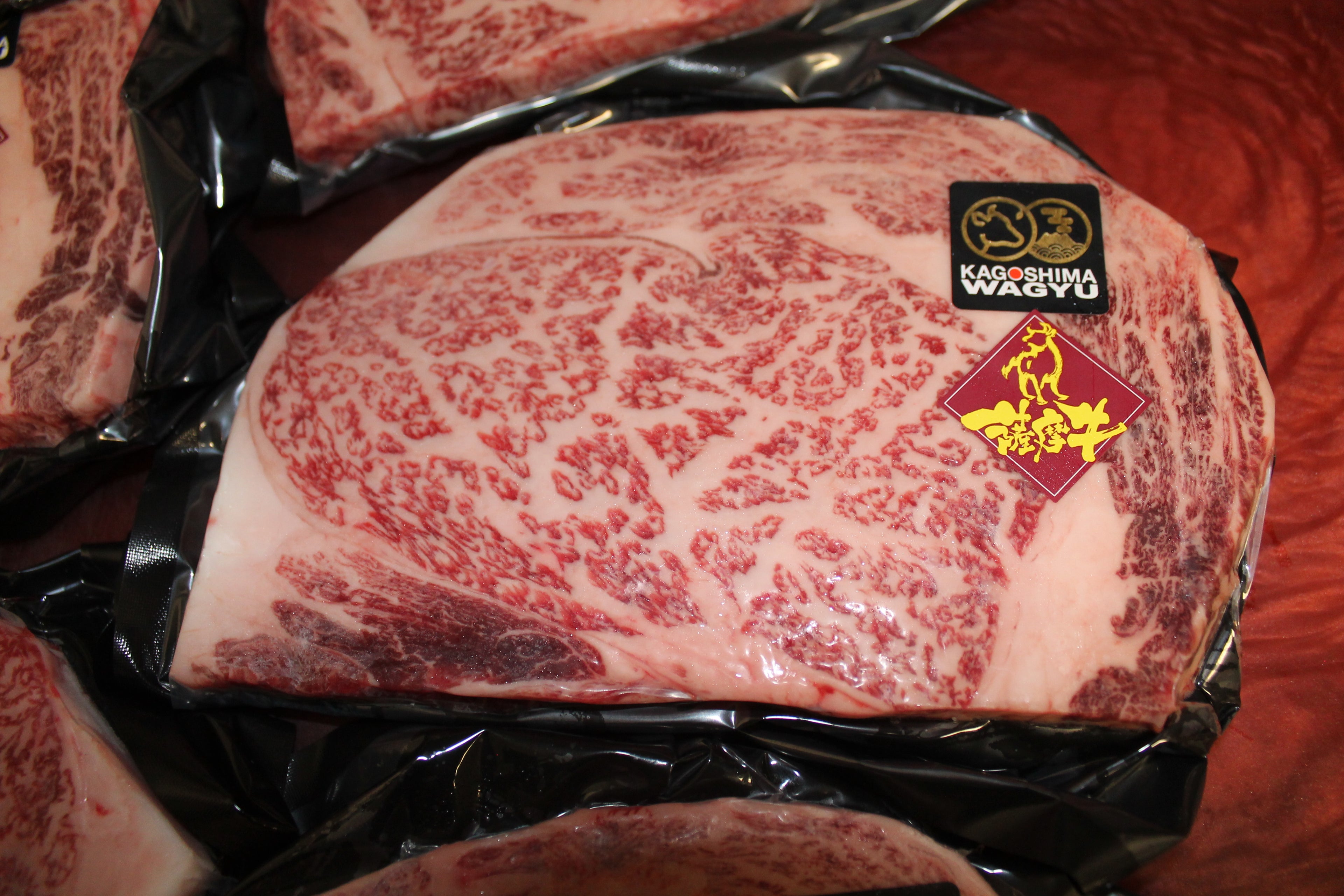 Satsuma-Gyu | Kagoshima | A5 BMS 10+ | Ribeye