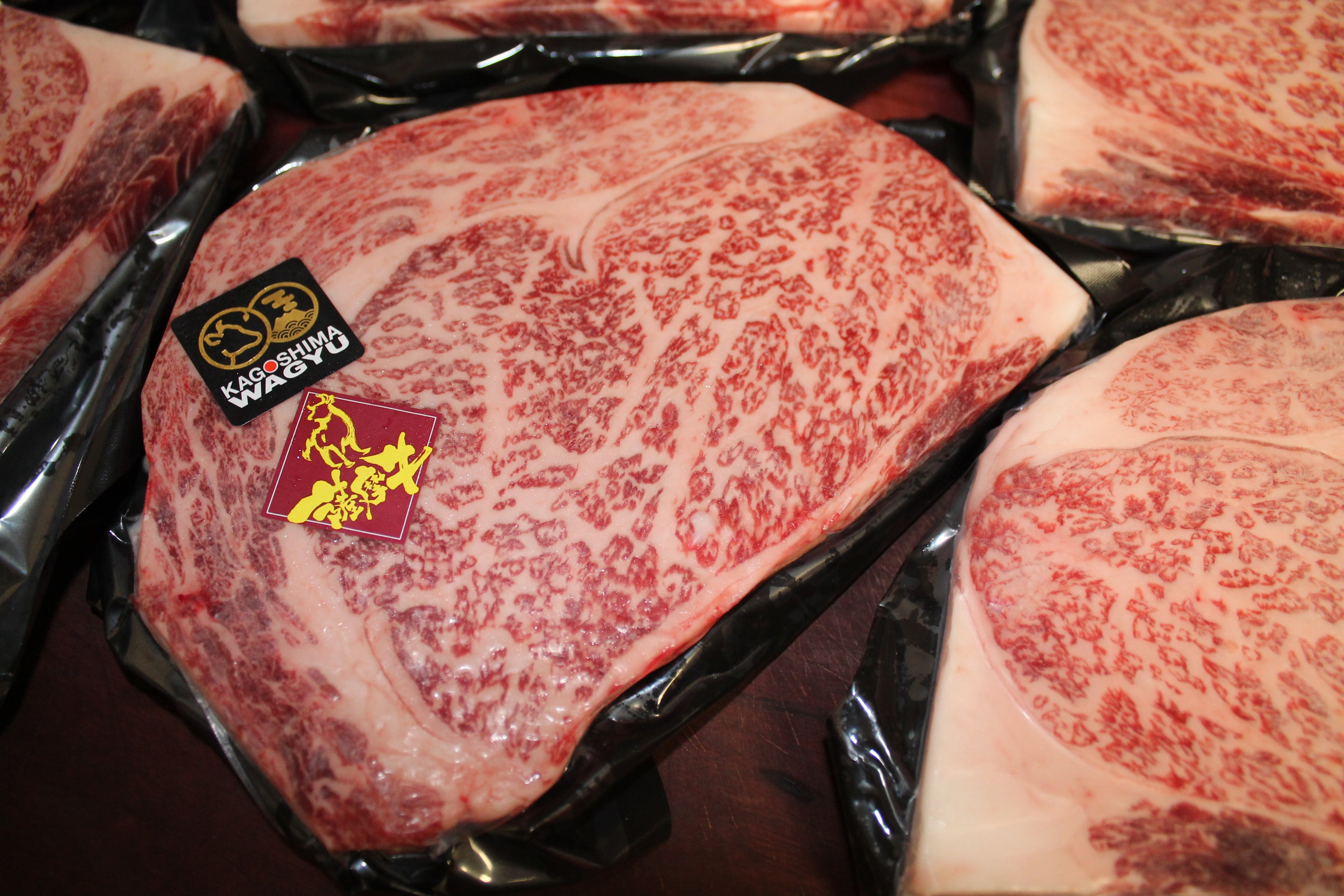 Satsuma-Gyu | Kagoshima | A5 BMS 10+ | Ribeye