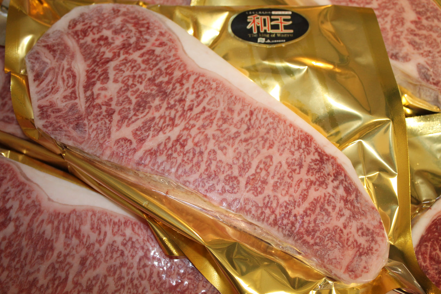 Kumamoto | "The King of Wagyu" | A5 BMS 8 | Striploin