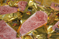 Satsuma-Gyu | Kagoshima | A5 BMS 9+ | Striploin