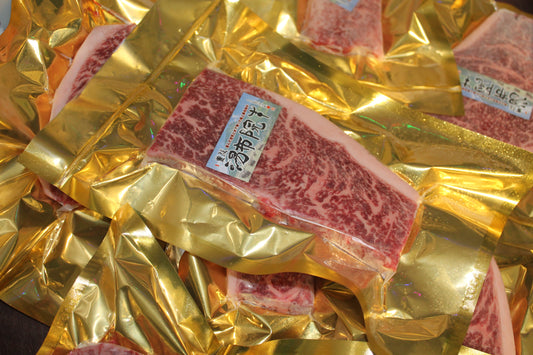"Bungo-Beef" | Oita | A3 BMS 6 | Picanha