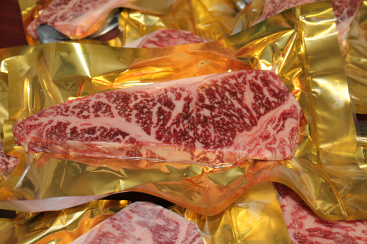 Kozatsu Beef | Wagyu x Holstein Crossbreed | Striploin