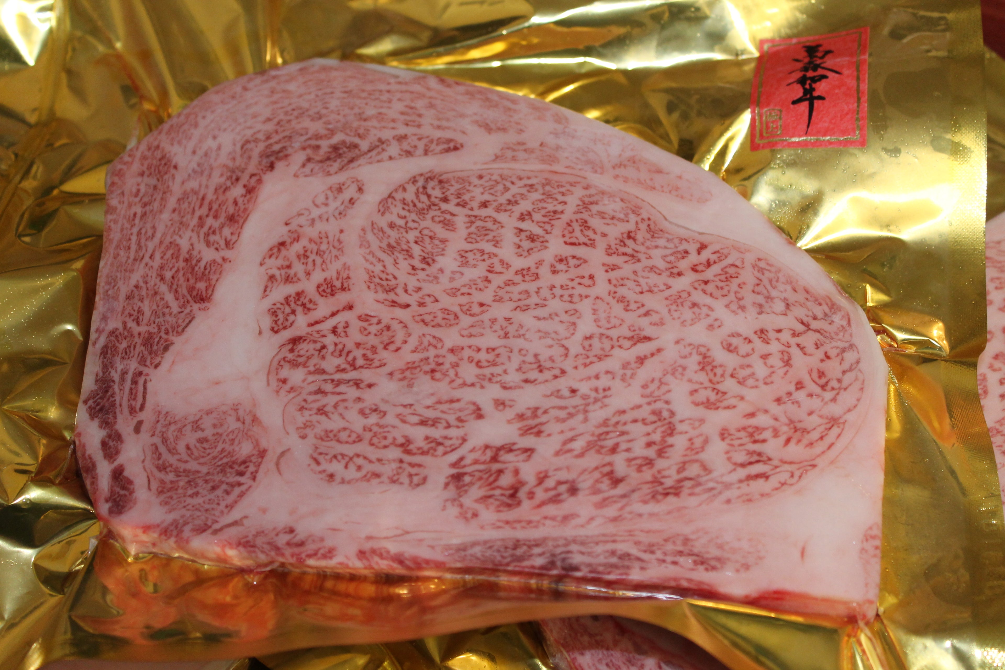 Takamori Drunken Wagyu | Yamaguchi Prefecture | A5 BMS 12 | Ribeye