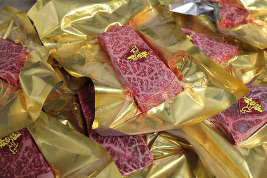 Satsuma Wagyu | A5 Grade | Top Round Block