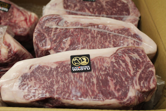 Mother Beef | Hiramatsu Farm, Kagoshima | A3 BMS 3 | Striploin