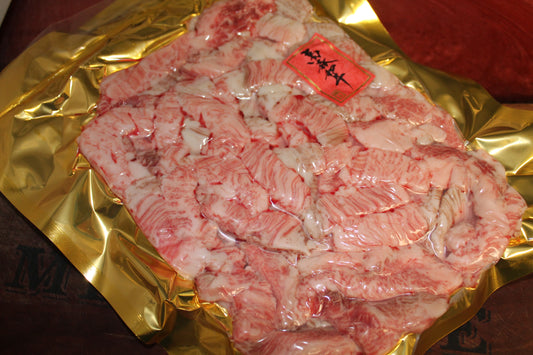 Japanese Wagyu | Stir-fry Meat